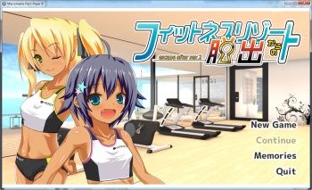 Escape After Sex 2 - Breaking Out Of Tthe Fitness Resort