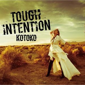 KOTOKO - Shirogane no Ishi: Argevollen OP - Tough Intention [MP3]