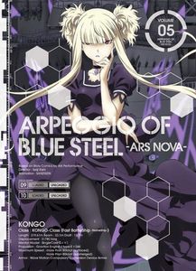 Masato Kouda - ARPEGGIO OF BLUE STEEL -ARS NOVA- ORIGINAL SOUNDTRACK 3 [MP3]