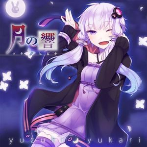 Yuzuki Yukari - Tsuki no Hibiki ツキノヒビキ- [MP3]