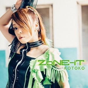 KOTOKO - Shirogane no Ishi: Argevollen OP2 - ZoNE-iT [MP3]