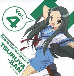 [Nipponsei] The Melancholy of Suzumiya Haruhi Character Song Vol.4 - Tsuruya-san