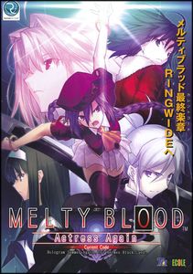 [C81] [Type-moon/ECOLE] Melty Blood Actress Again Current Code