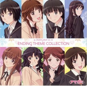 [SST] Amagami SS ENDING THEME COLLECTION [FLAC+Scans]