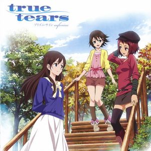 [Shinnoden] true tears 3rd Anniversary Song - Prism Sign