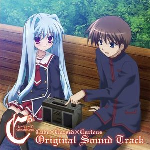 [111221] TVアニメ C3-シーキューブ- (C Cube) Original Sound Track (tak+mp3+scans) [FS|FSN]