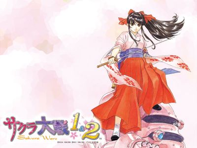 Sakura Taisen 1 & 2 / サクラ大戦 1&2 [1630MB/ISO/JPN]