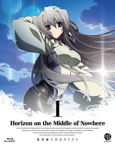 [Shinnoden] Kyoukai Senjou no Horizon Special CD 1
