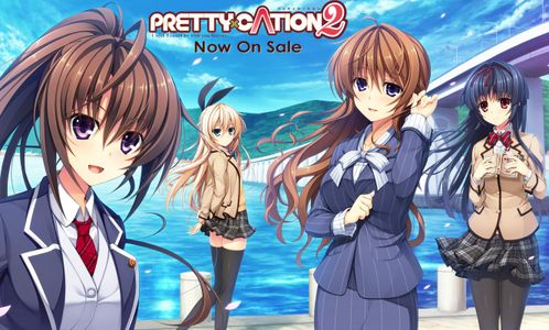 [150424] [hibiki works] PRETTY×CATION2 -I wish I could be with you forever- 初回限定版 [HCG]