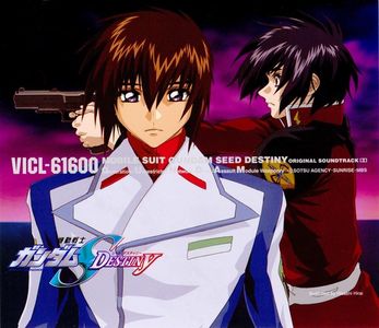 [Nipponsei] Mobile Suit Gundam Seed Destiny Original Soundtrack II
