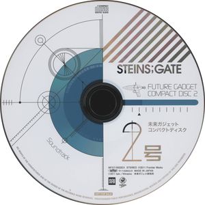 STEINS;GATE Future Gadget Compact Disc 2 Soundtrack "Butterfly Effect" [FLAC] [wScans]