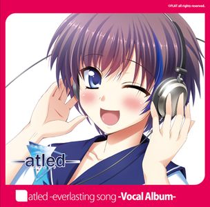 [120727][FLAT] atled -everlasting song - Vocal Album [APE]