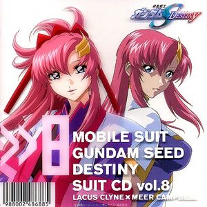 [Nipponsei] Mobile Suit Gundam Seed Destiny suit CD Vol.8 - Lacus x Meer