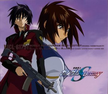 [Nipponsei] Mobile Suit Gundam Seed Destiny Original Soundtrack IV