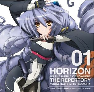 Kyoukai Senjou no Horizon The Repertory Vol.1