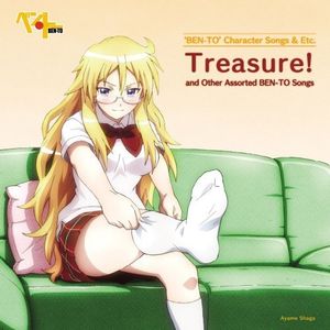 [SST] Ben-To Character Songs & Etc. - Treasure! [FLAC+Scans]