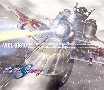 [Nipponsei] Mobile Suit Gundam Seed Destiny Original Soundtrack III