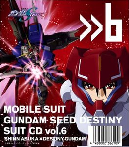 [Nipponsei] Mobile Suit Gundam Seed Destiny suit CD Vol.6 - Shin Asuka x Destiny Gundam
