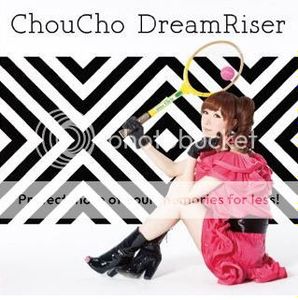 [121024] TVアニメ『少女与战车』OP主題歌「Dream Riser」／ちょうちょ (Girls und Panzer OP - Dream Riser / ChouCho) [WAV+MP3]