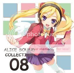 Alice Sound Collection 08