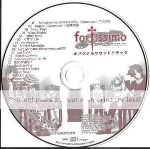 fortissimo//Akkord:Bsusvier Original Sound Track