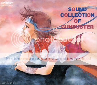 Sound Collection of Gunbuster
