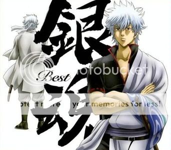 [Nipponsei] Gintama Best