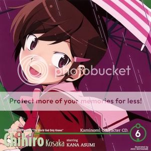 [Shinnoden] Kami Nomi zo Shiru Sekai Character CD 6 - Kousaka Chihiro