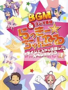 [Nipponsei] Lucky Star BGM & Radio Bangumi 01