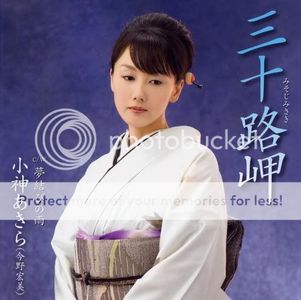 [Nipponsei] Lucky Star EP16 ED Single - Misoji Misaki