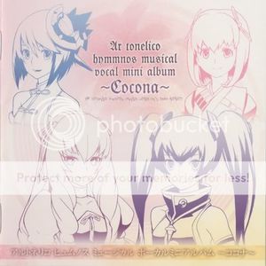 Ar tonelico Hymmnos Musical Vocal Mini Album ~Cocona~