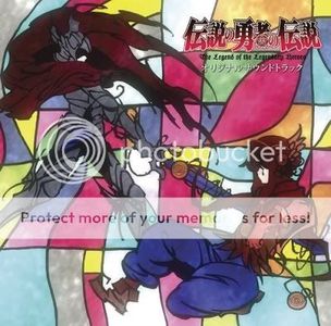 Densetsu no Yuusha no Densetsu - Original Soundtrack