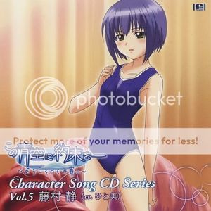 [Nipponsei] Kono Aozora ni Yakusoku wo Character Song Vol.5