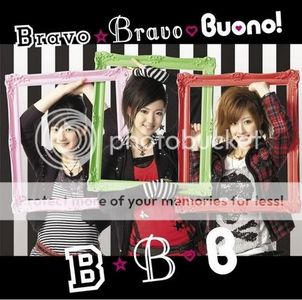 [Nipponsei] Shugo Chara Party! ED1 Single - Bravo Bravo