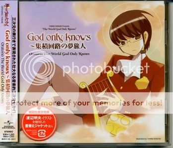 [iSiscon] ELISA - Kami no Mizo Shiru Sekai OP Single Oratorio The World God Only Knows - God only knows (FLAC)