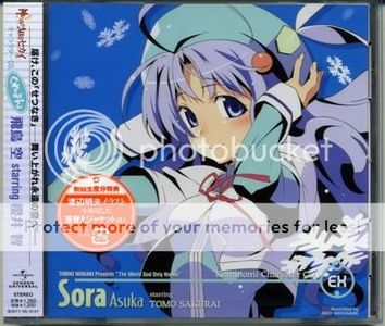 [iSiscon] Asuka Sora (CV. Sakurai Tomo) - The World God Only Knows Kaminomi Character CD Crayon - Asuka Sora starring Sakurai Tomo (FLAC)