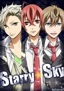 [ReTouched] Starry Sky