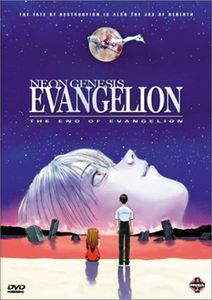 [Commie] Neon Genesis Evangelion - The End of Evangelion [Bluray] [UNCENSORED]