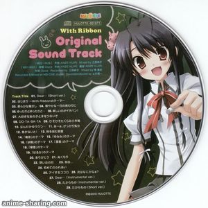 Grisaia no Kajitsu Original Soundtrack