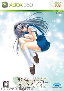 Tomoyo After: It's a Wonderful Life - CS Edition