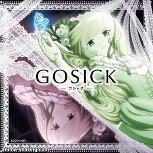 [ASL] Komine Lisa - TV Anime GOSICK Ending Theme Resuscitated Hope unity [w_Scans] [MP3]