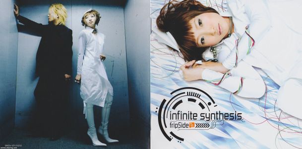[ASL] fripside infinite synthesis limited edition [FLAC] [wscans] or [MP3]