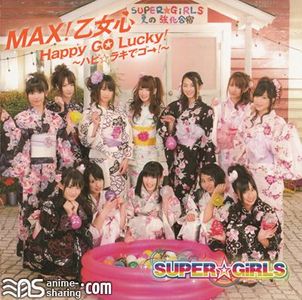 [ASL] SUPER GiRL - Pretty Rhythm Aurora Dream ED - MAX! Otomegokoro Happy GO Lucky! Happy Lucky de GO! [MP3] [w Scans]