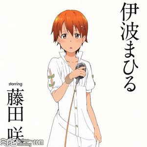 [ASL] Fujita Saki - WORKING!! Character Song MENU 3 [MP3] [w Scans]