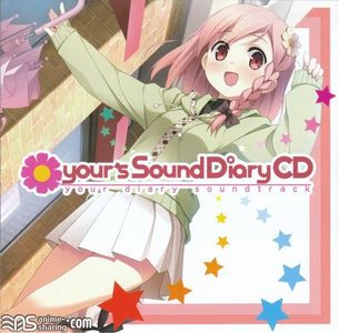 [ASL] Various Artists - Your Diary - your's Sound DiaryCD [FLAC] [w Scans]