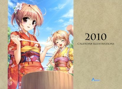 [August & ARIA] Calendar Illustration 2005-2010 Four Seasons Memorial [HQ]