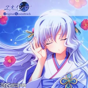 [ASL] Various Artists - Aoishiro Original Soundtrack [MP3] [w_Scans]
