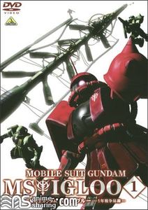 [gg] Mobile Suit Gundam MS IGLOO: The Hidden One Year War