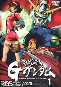 [a-S] Mobile Fighter G Gundam [Dual Audio]