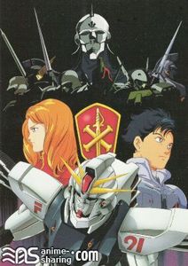 [OZC] Mobile Suit Gundam F91 [Dual Audio] [Bluray]